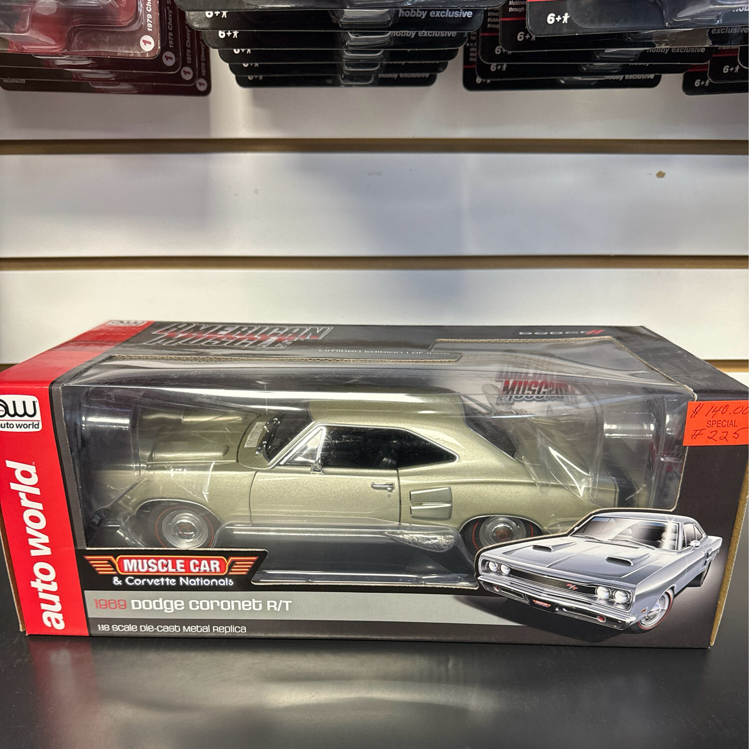 1969 Dodge Coronet R/T