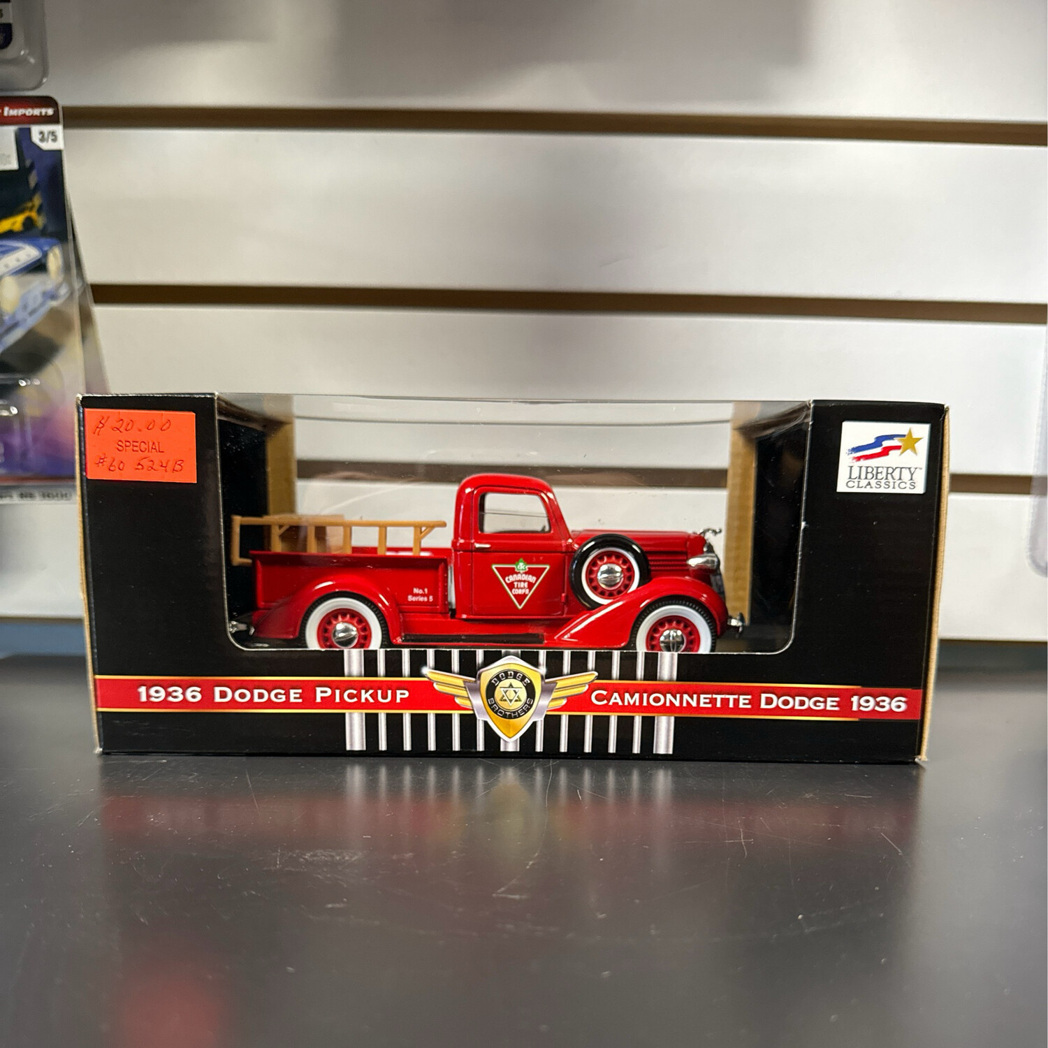 1936 Dodge Pickup