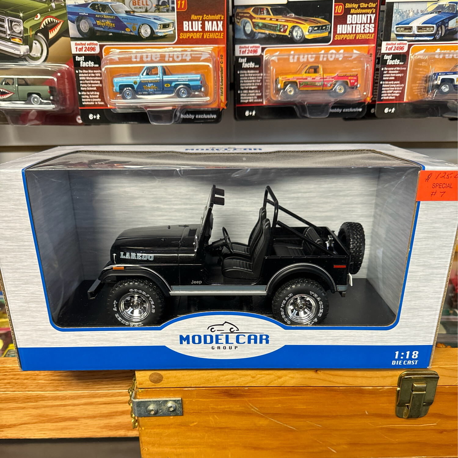 Jeep CJ-7