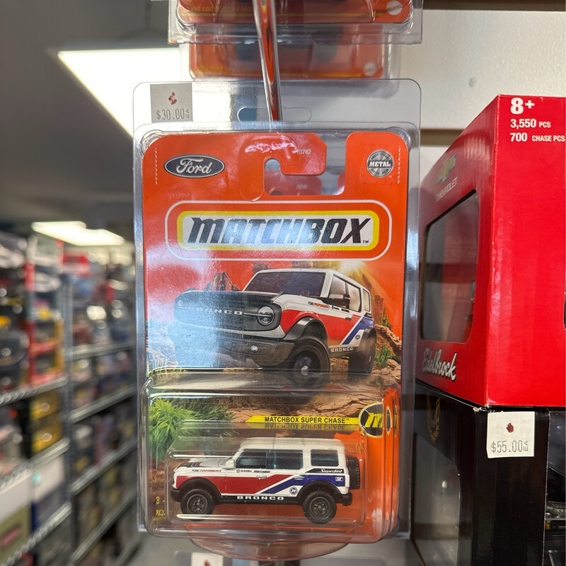 Super Chase 2021 Ford Bronco