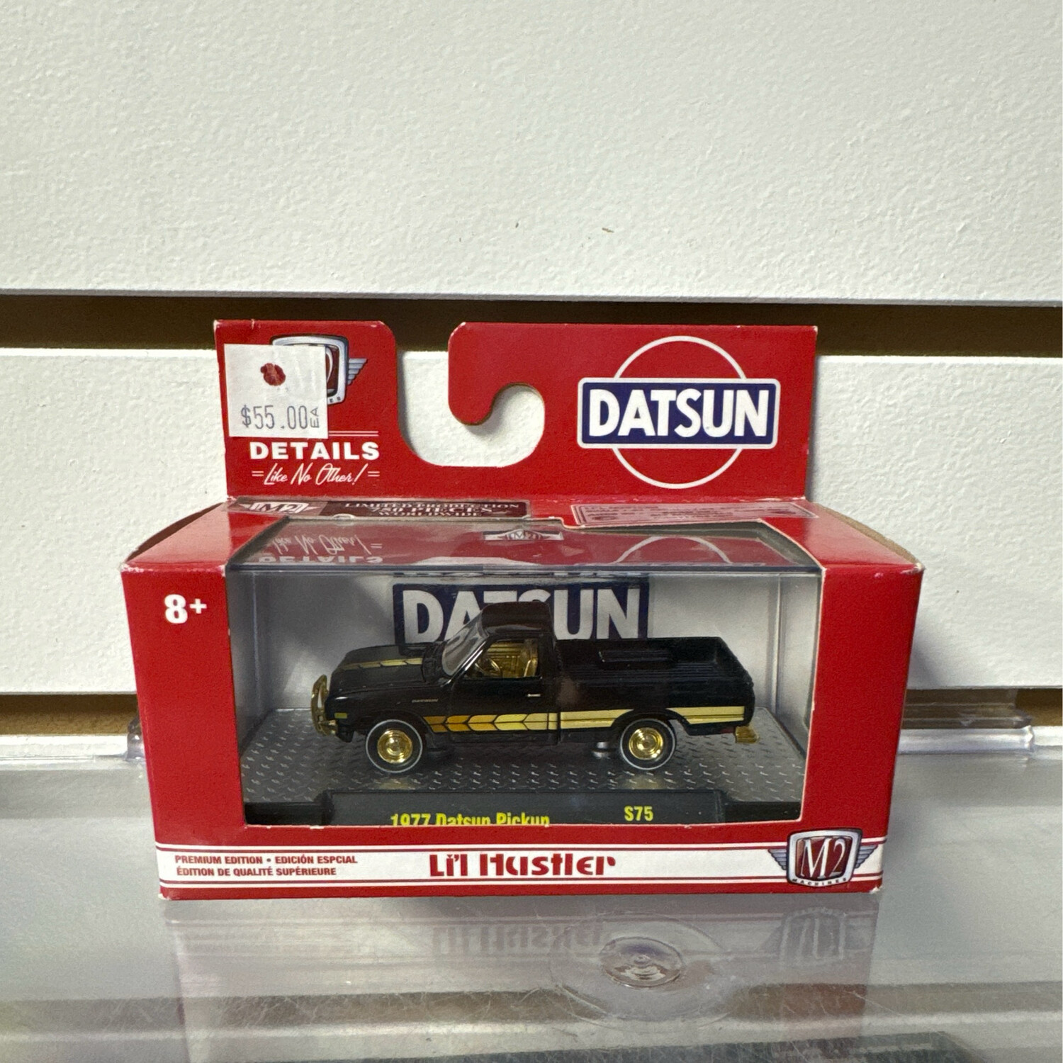 1977 Datsun Pickup