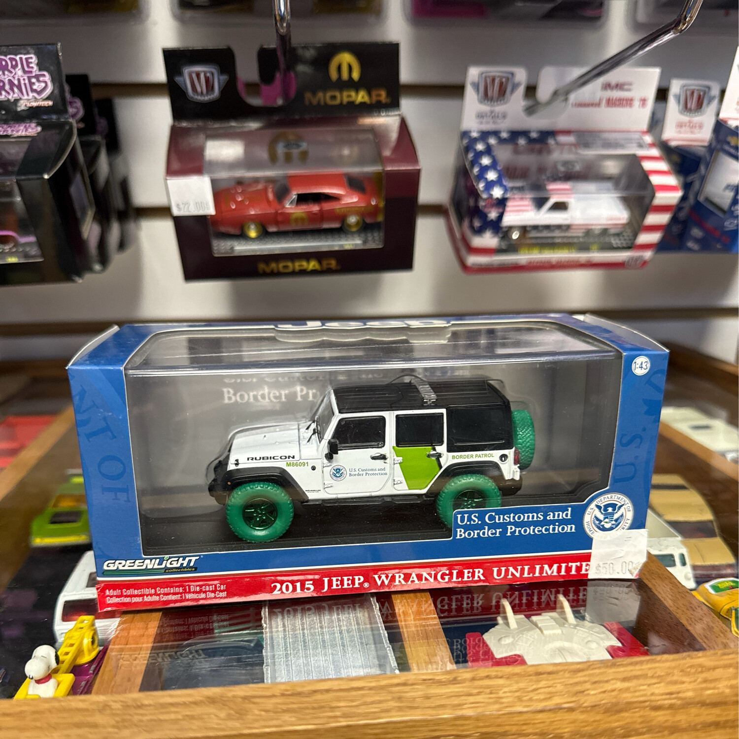US Border Patrol 2015 Jeep Wrangler Unlimited Chase