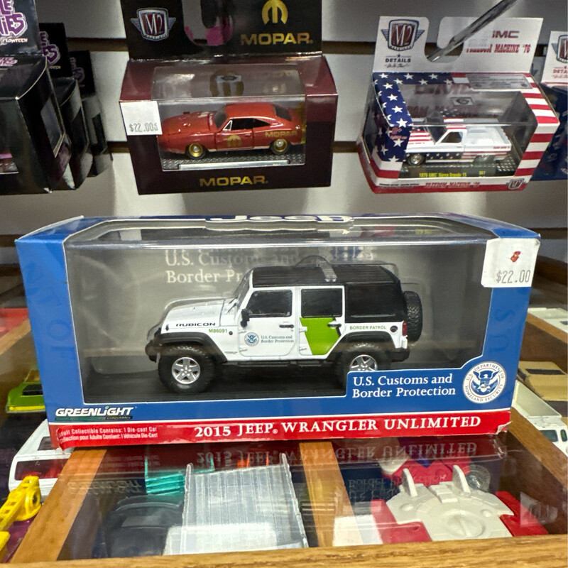 Us Border Patrol 2015 Jeep Wrangler Unlimited