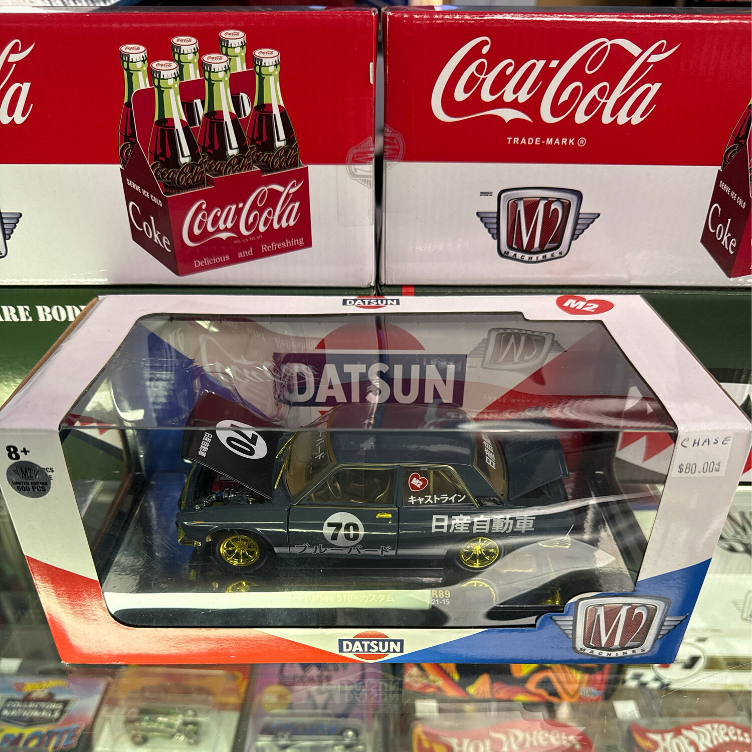 1970 Datsun 510 Chase Gold Accents