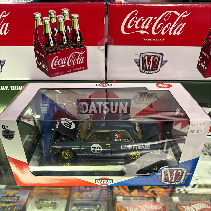1970 Datsun 510 Chase Gold Accents