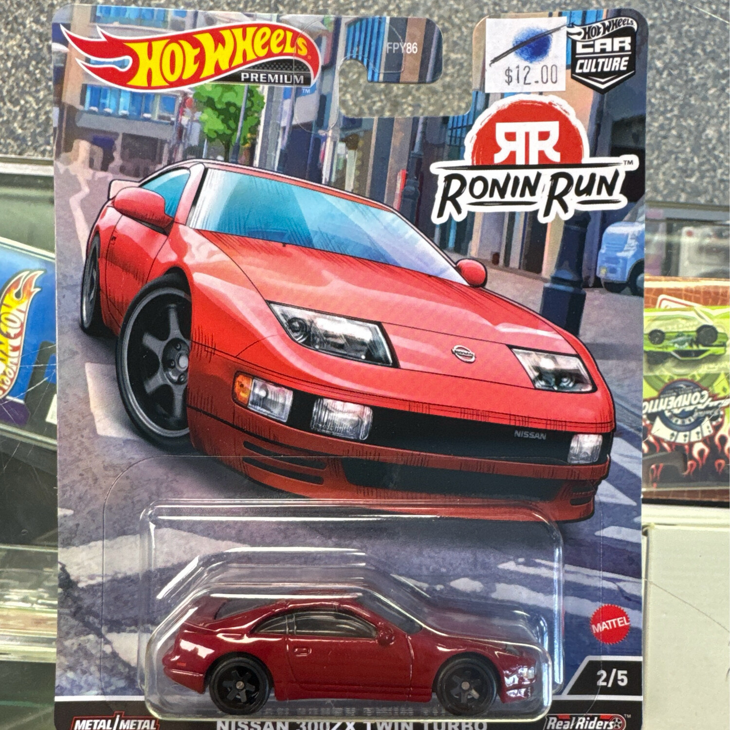 Car Culture Ronin Run Nissan 300zx Twin Turbo