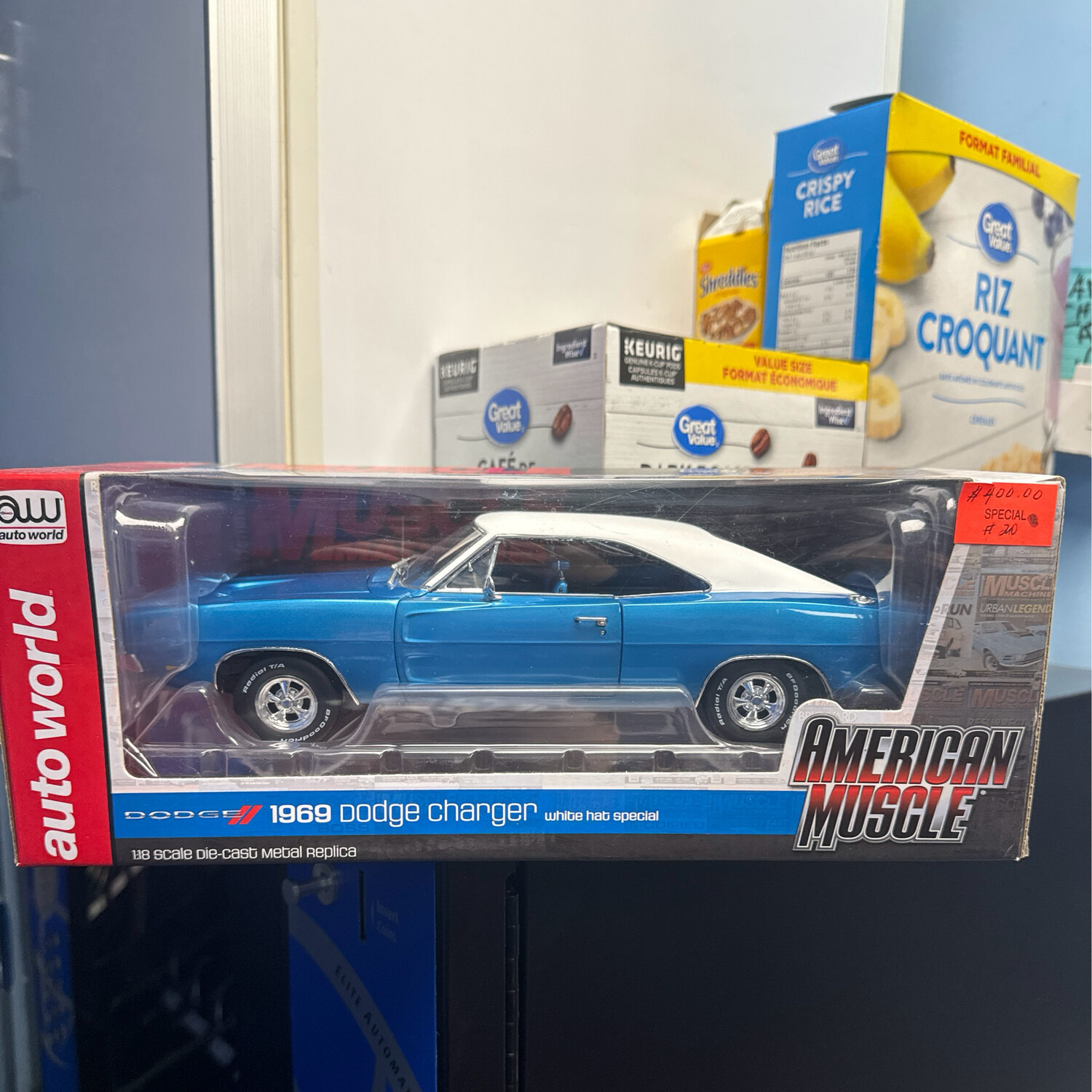 1969 Dodge Charger