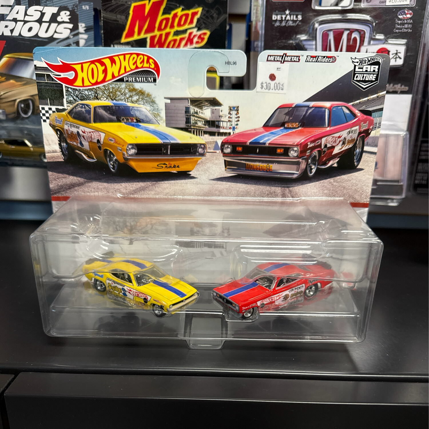 Snake &amp; Mongoose 2 Pack