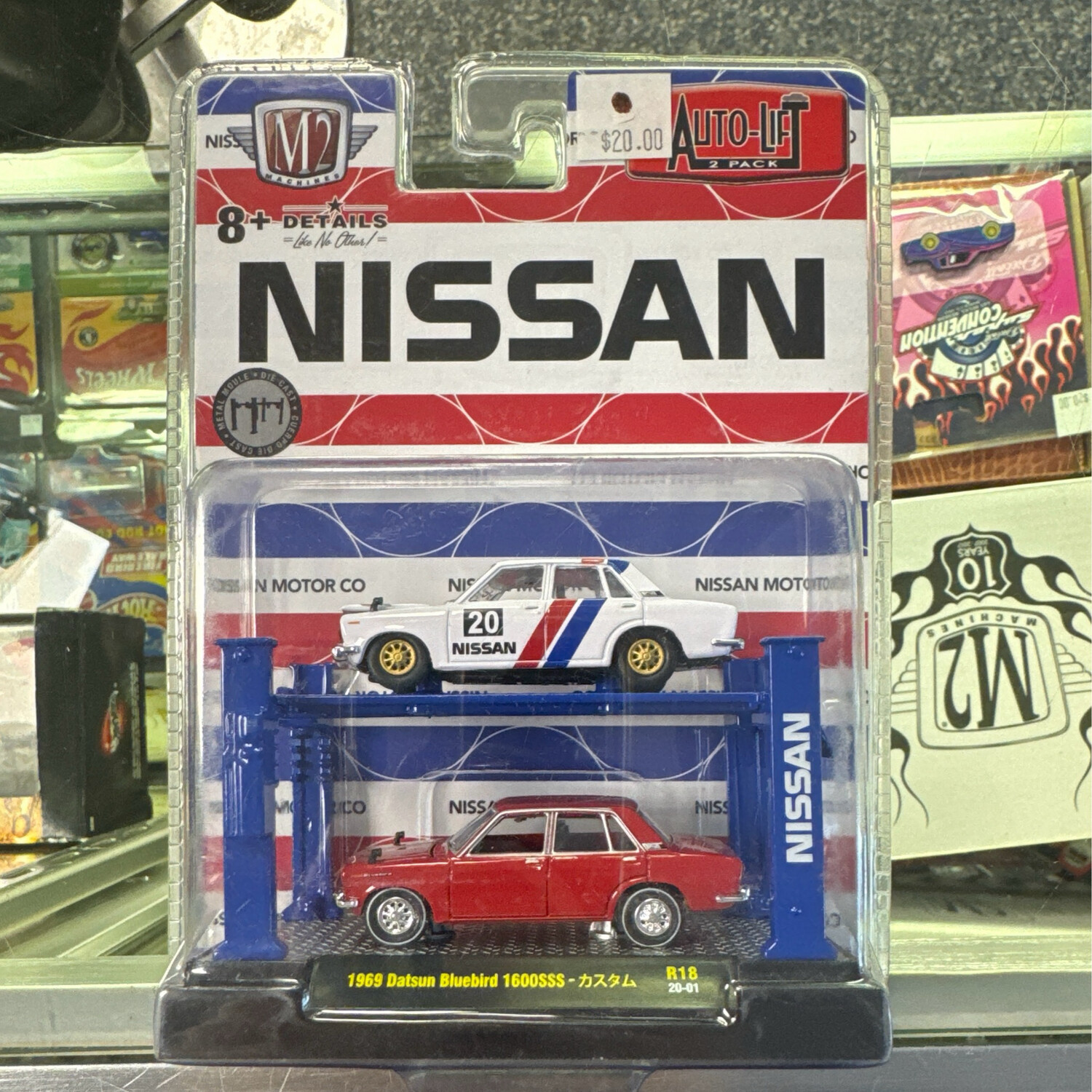 Nissan Motor Co 1969 Datsun Bluebird 1600sss