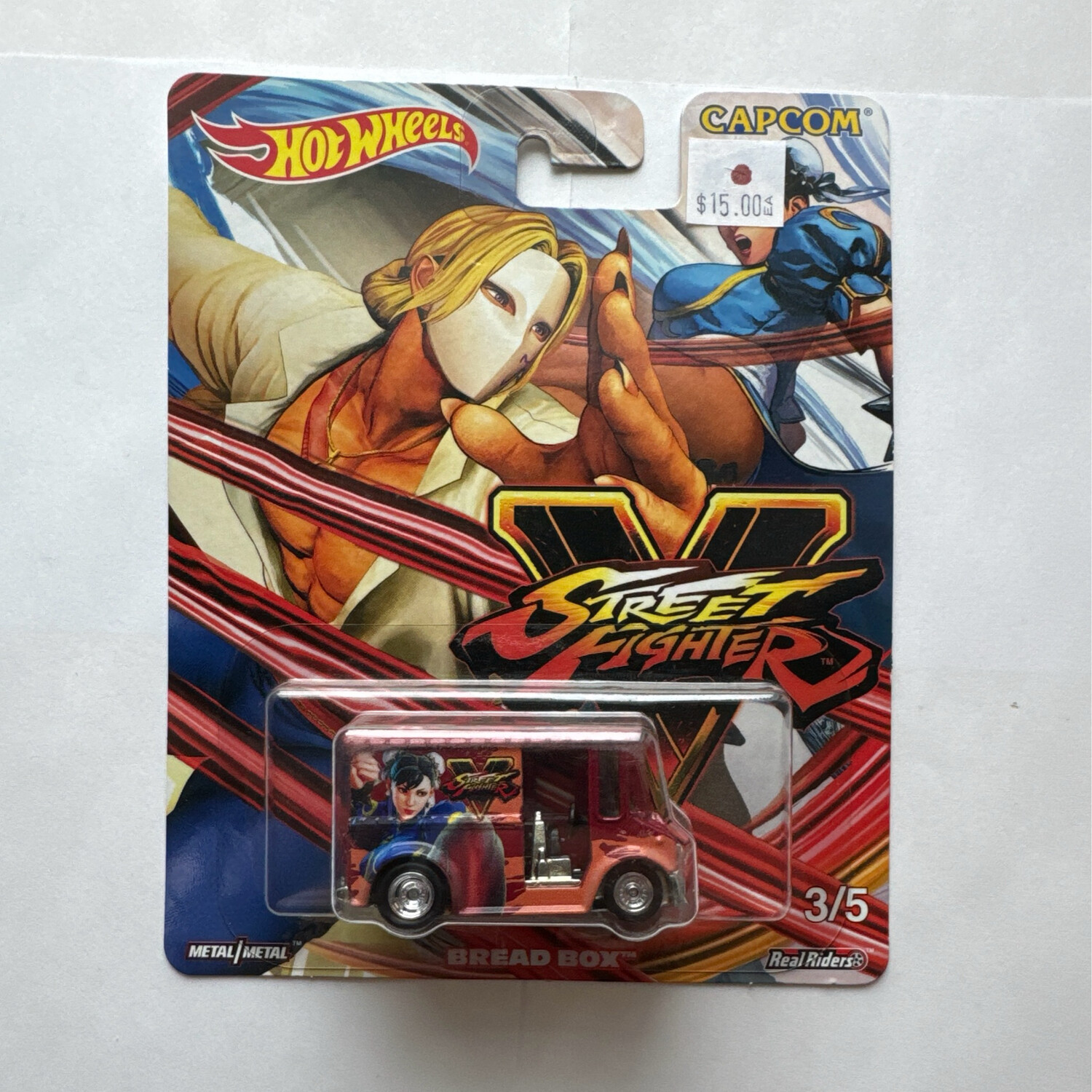 Street Fighter Bread Box