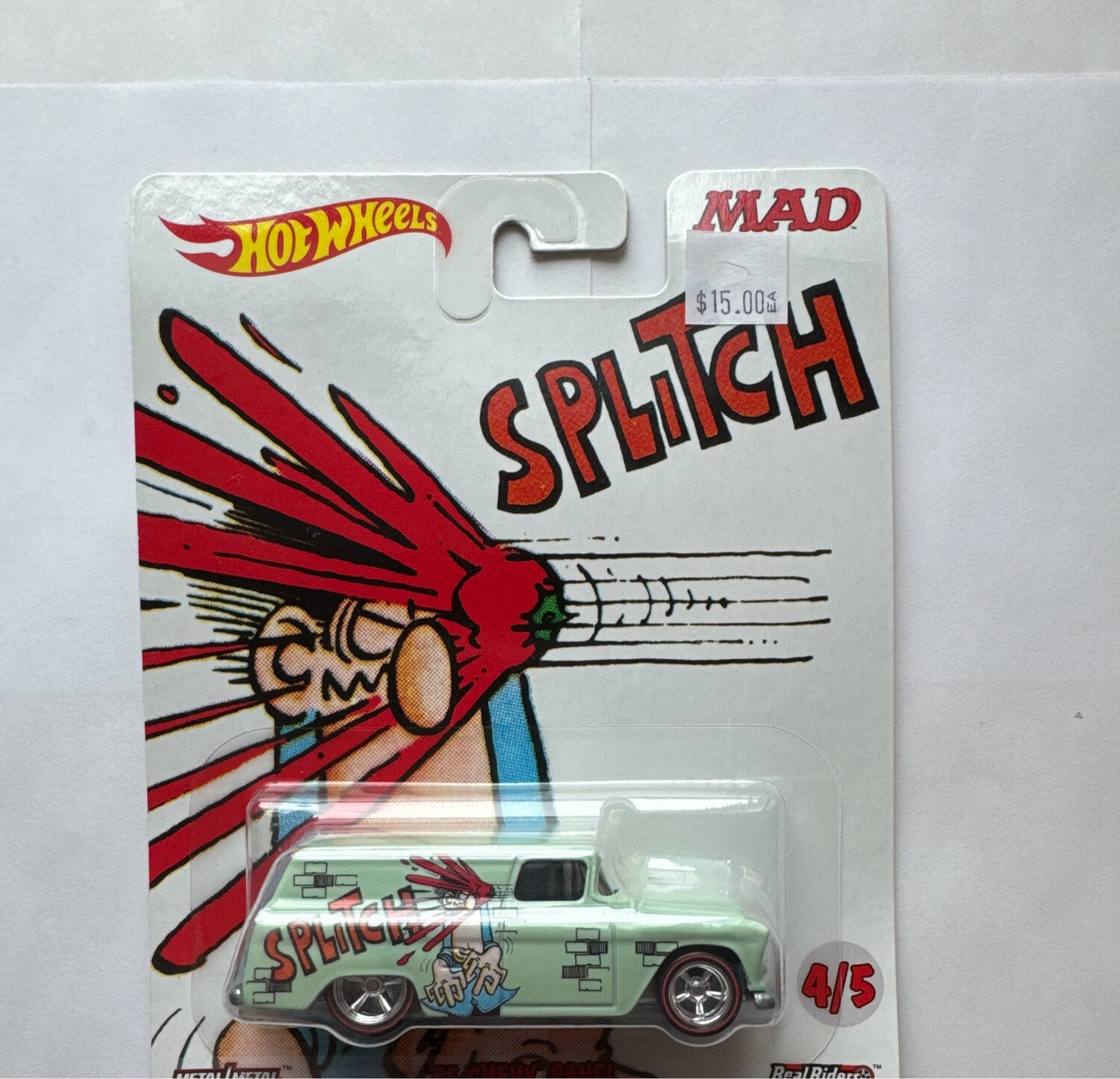 Mad Splitch 55 Chevy Panel