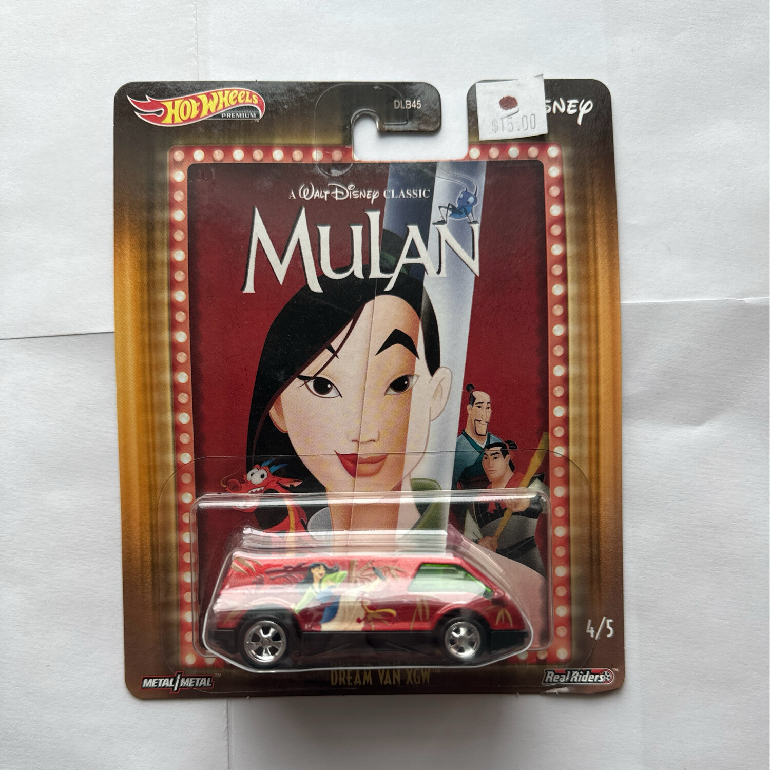 Mulan Dream Van XGW