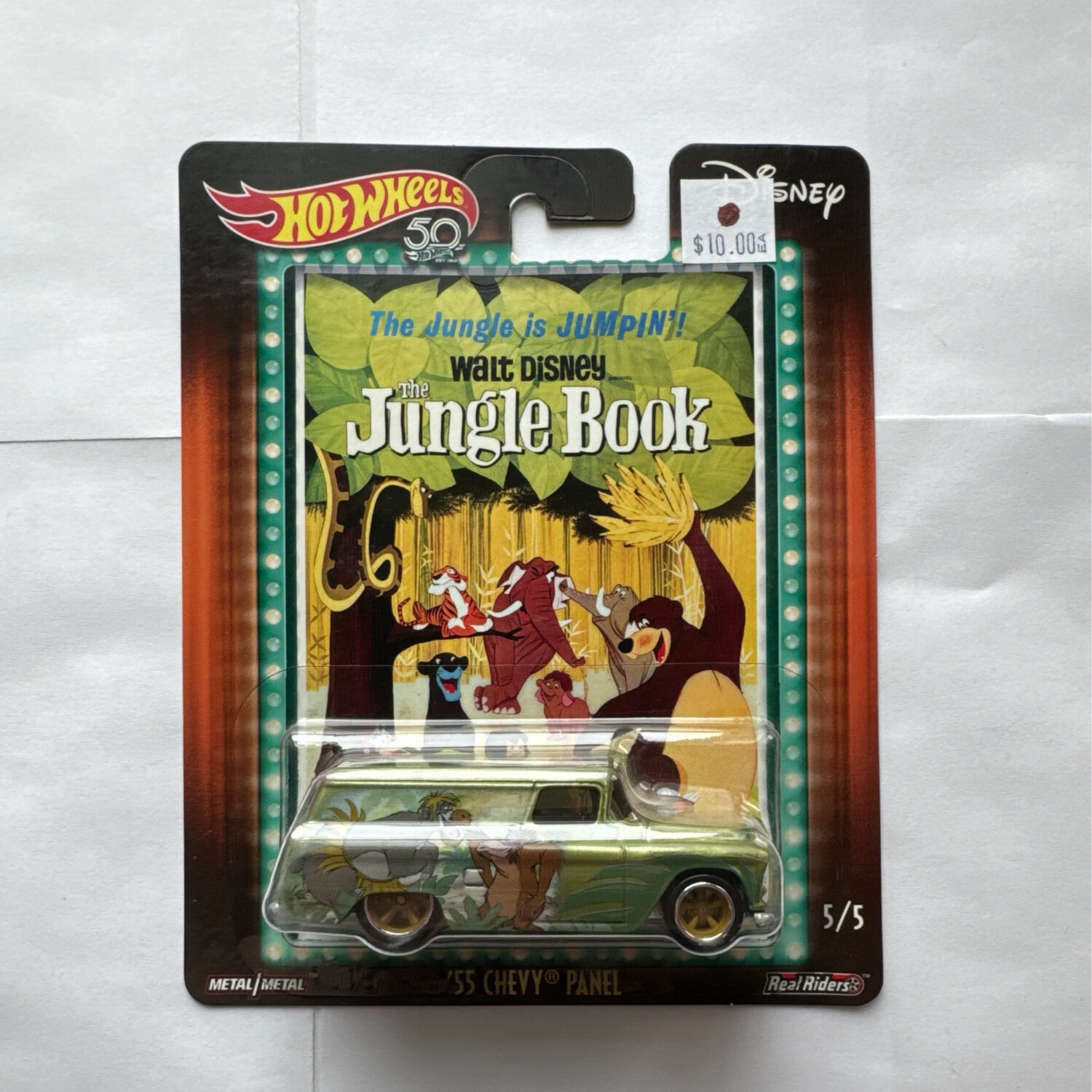 The Jungle Book 55 Chevy Panel