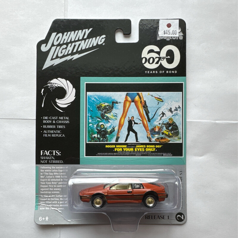 James Bond 1980 Lotus ESPRIT S3
