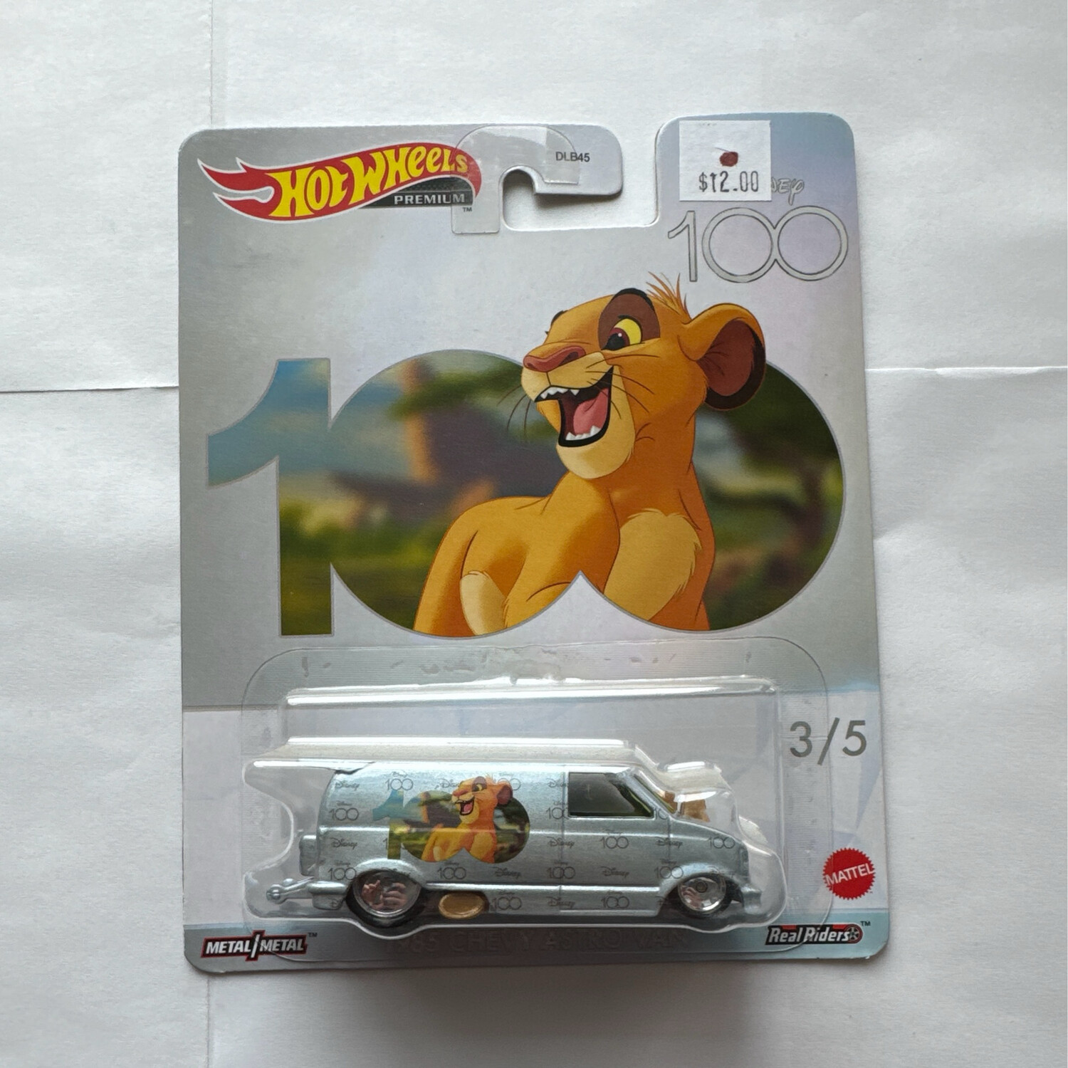 Lion King 1985 Chevy Astro Van