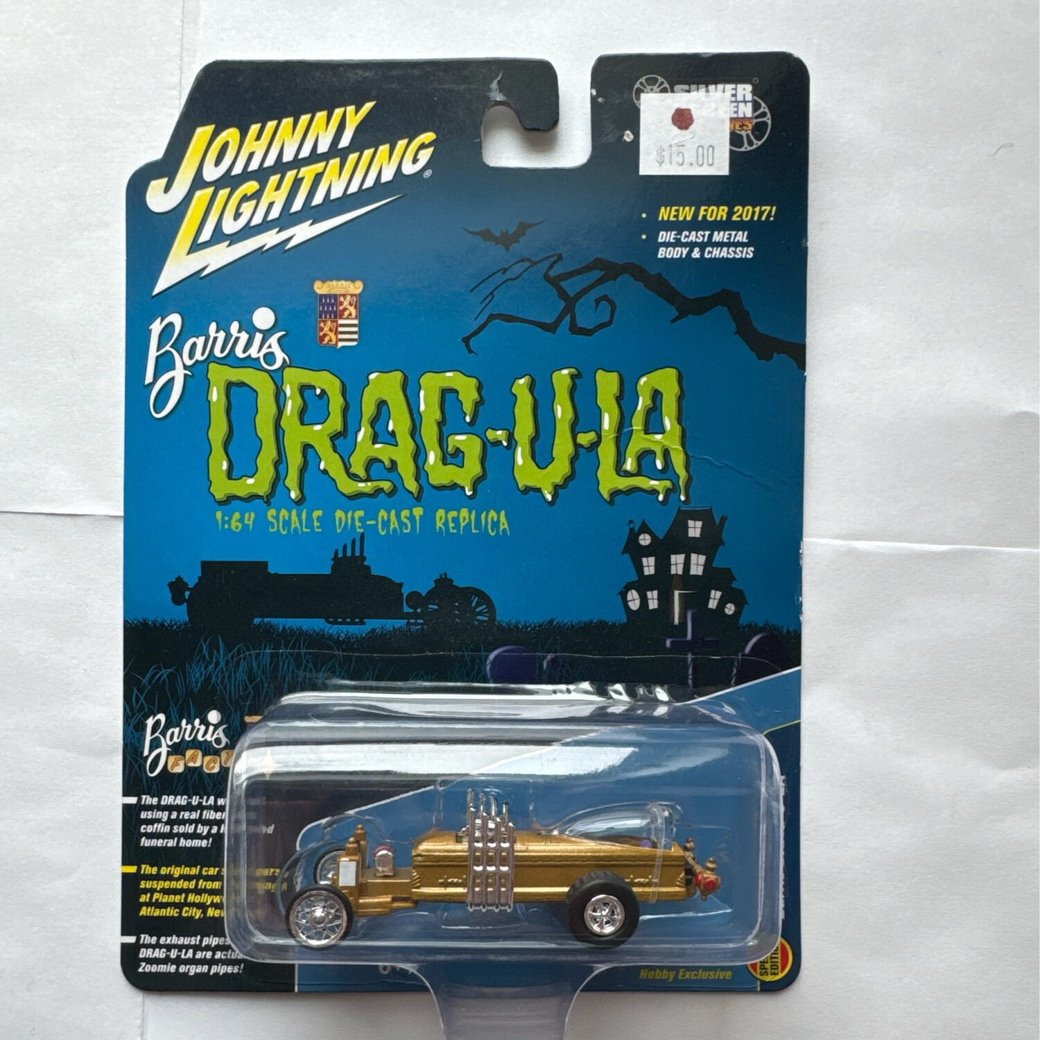 Barris Drag-ULA