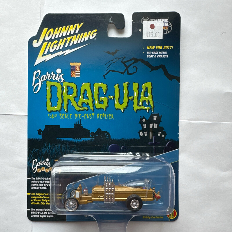 Barris Drag-ULA