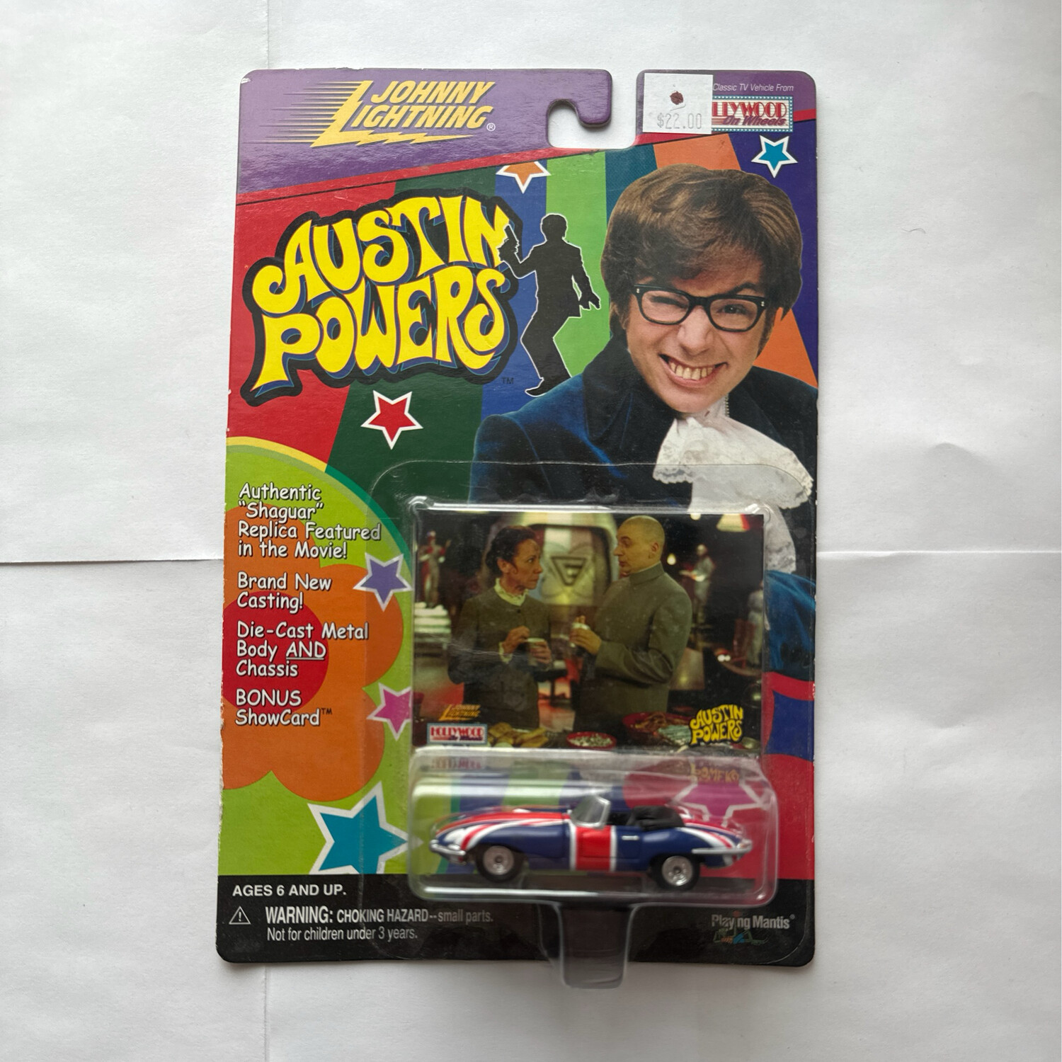 Austin Powers Shaguar