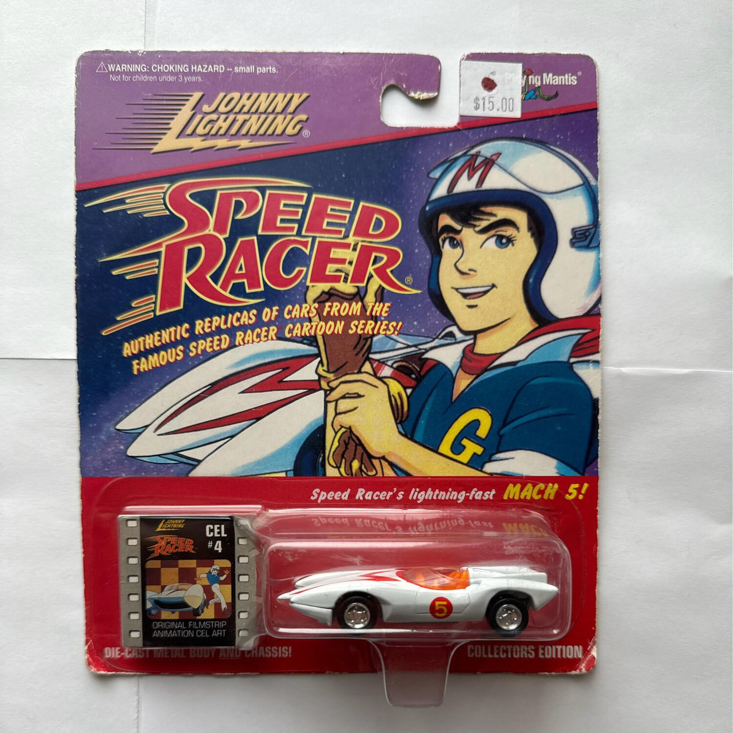 Speed Racer Mach 5