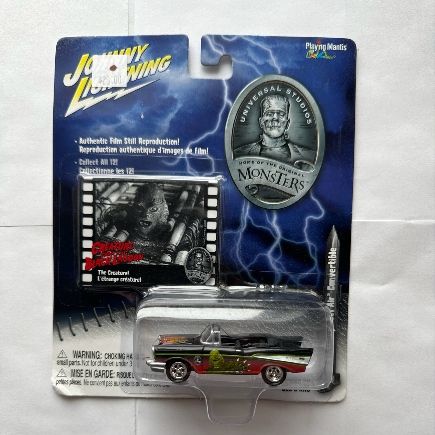 Black Lagoon 57 Chevy Belair Convertible