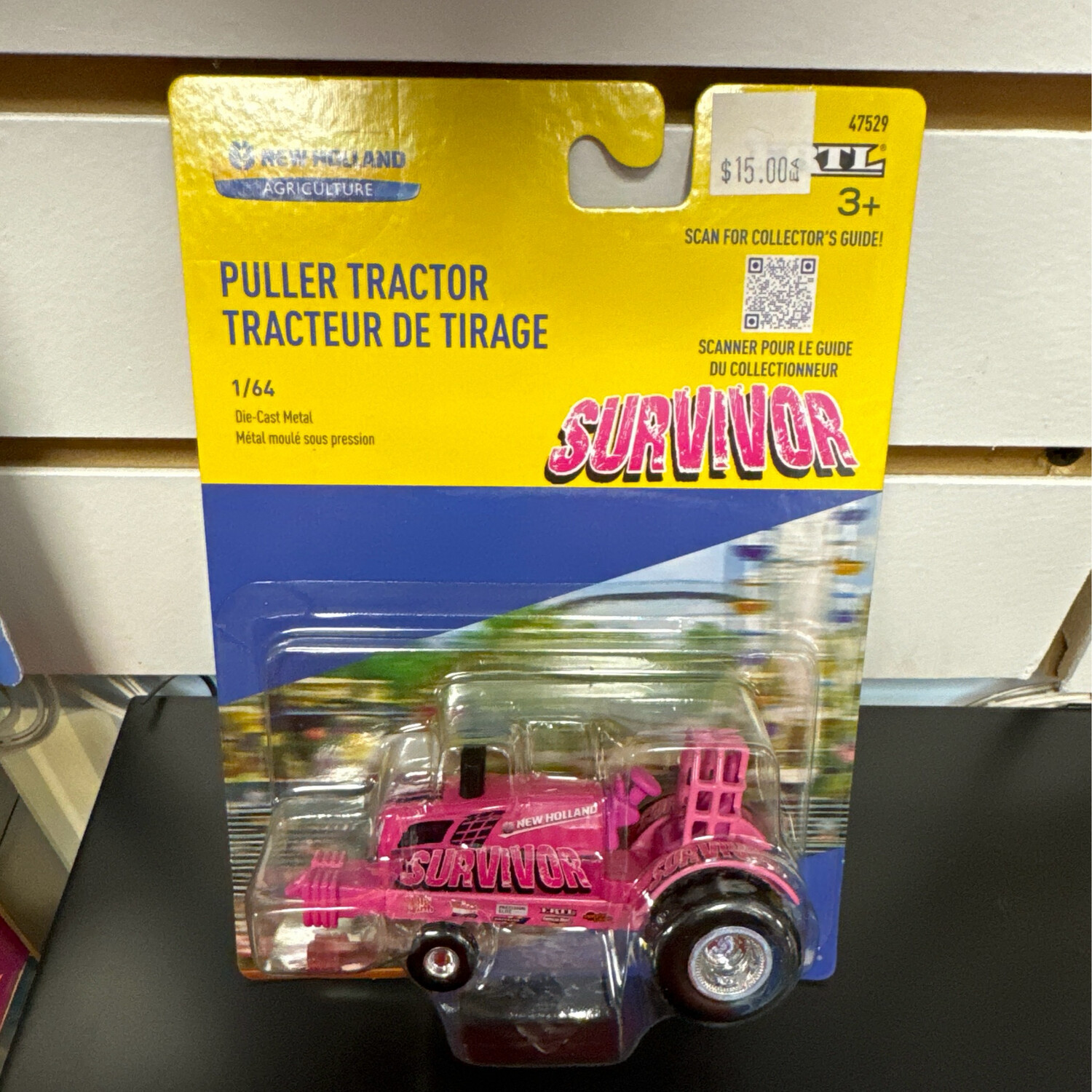 Survivor Puller Tractor