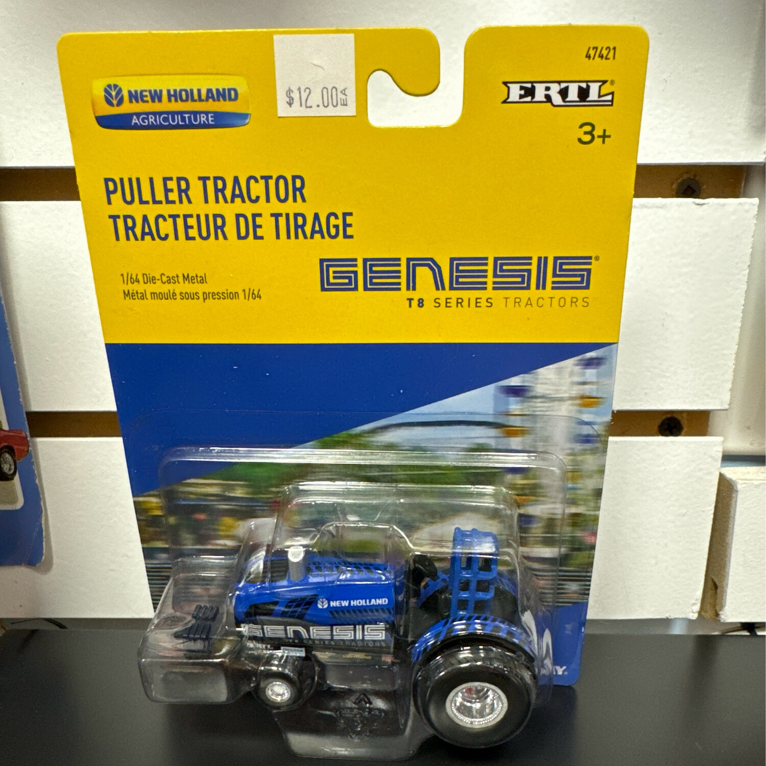 Genesis Puller Tractor