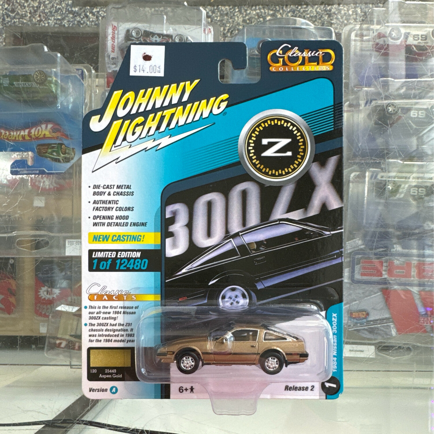 1984 Nissan 300ZX Gold