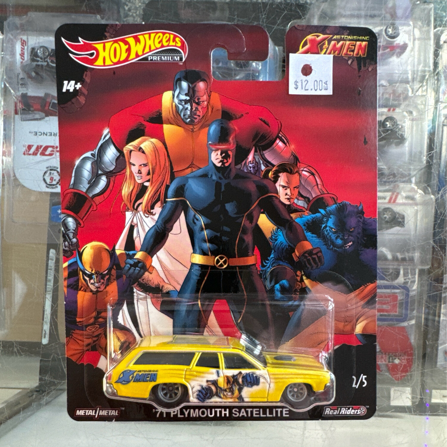 X Men 71 Plymouth Satellite