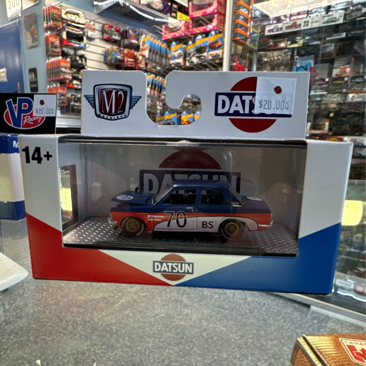 1970 Datsun 510