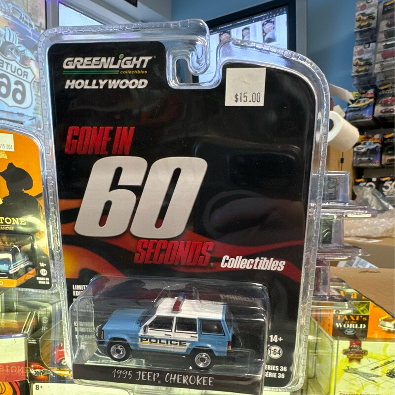 Gone In 60 Seconds 1995 Jeep Cherokee