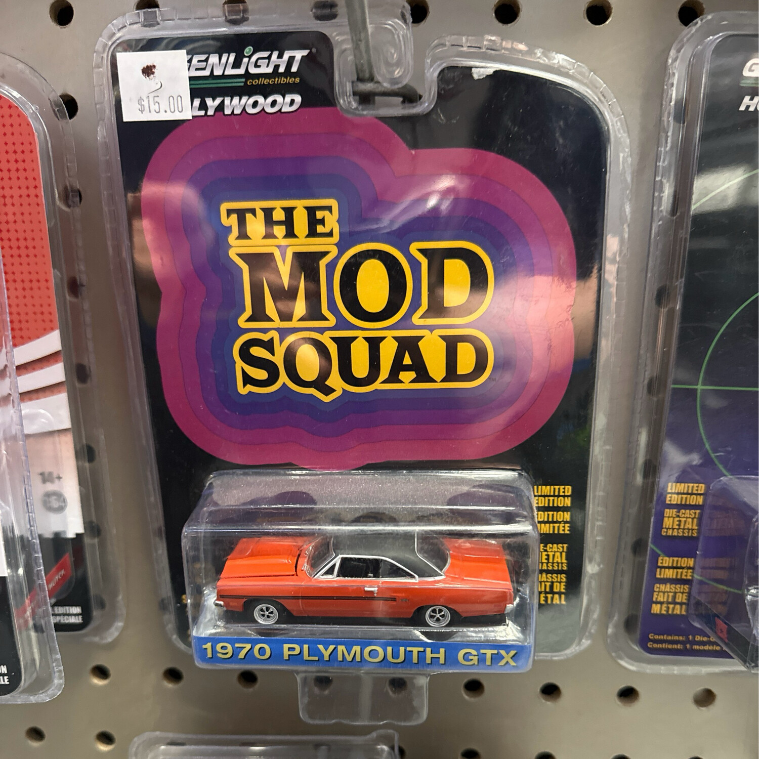 The Mod Squad 1970 Plymouth GTX