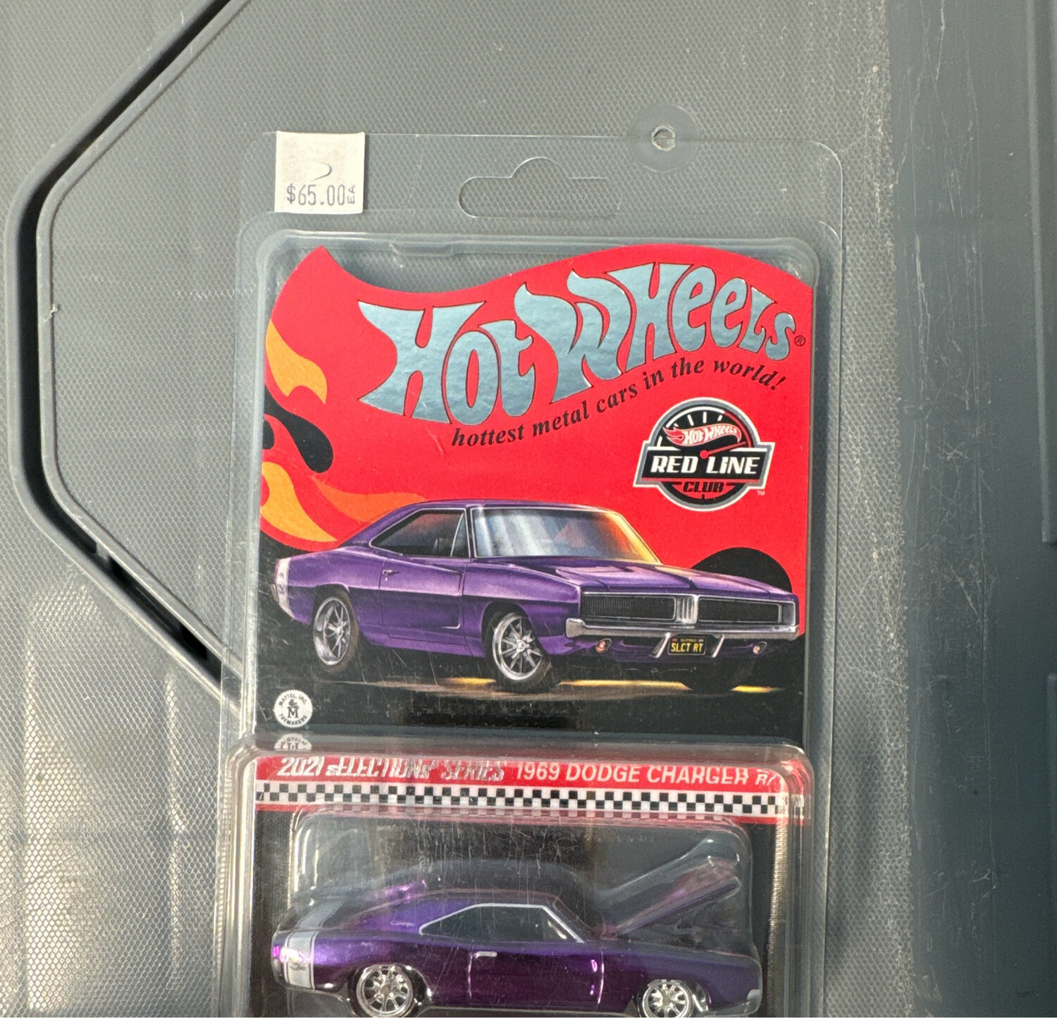 1969 Dodge Charger R/T Purple