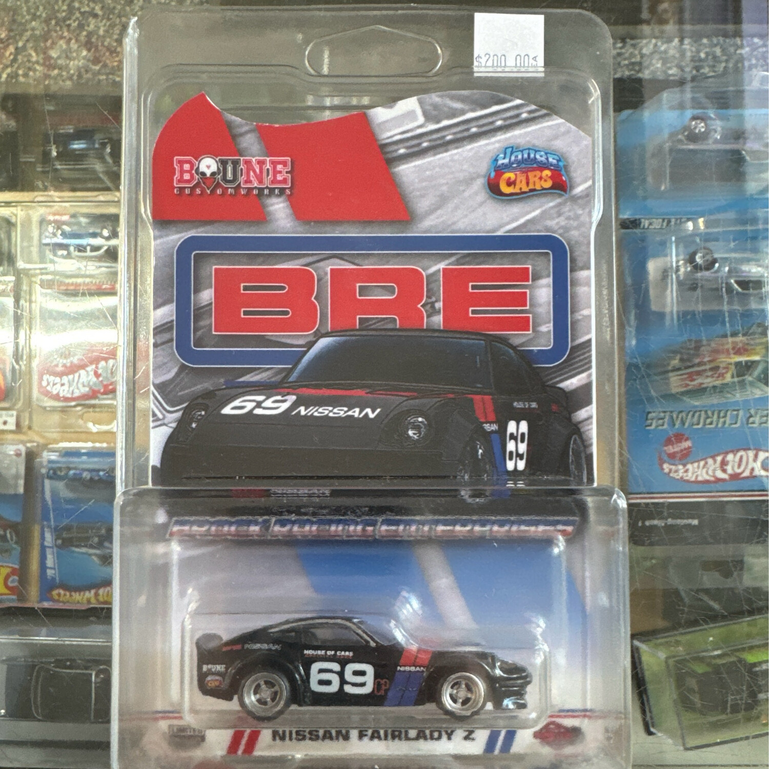 Nissan Fairlady Z Boune Customs