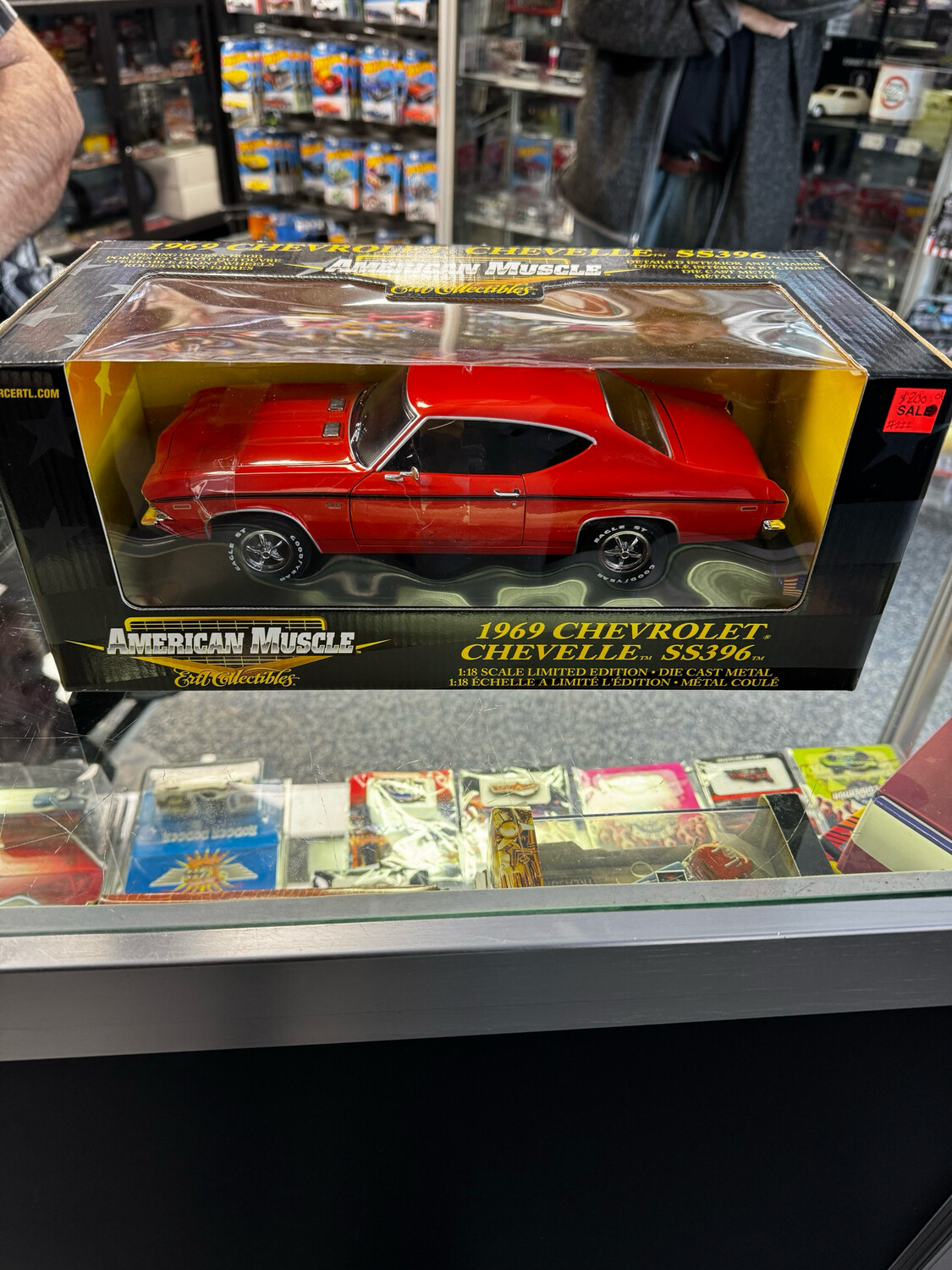 1969 Chevrolet Chevelle SS 396