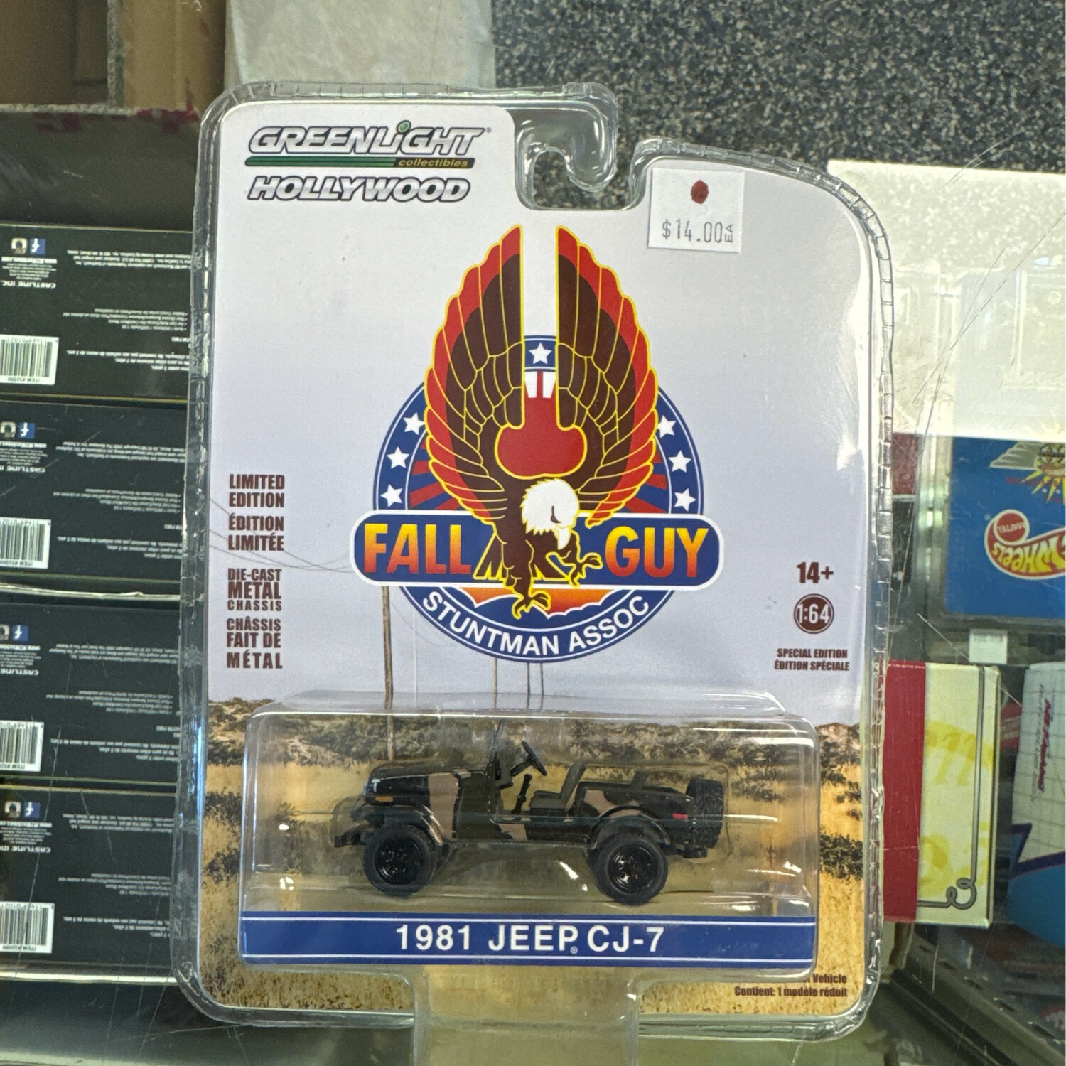Fallguy 1981 Jeep CJ-7