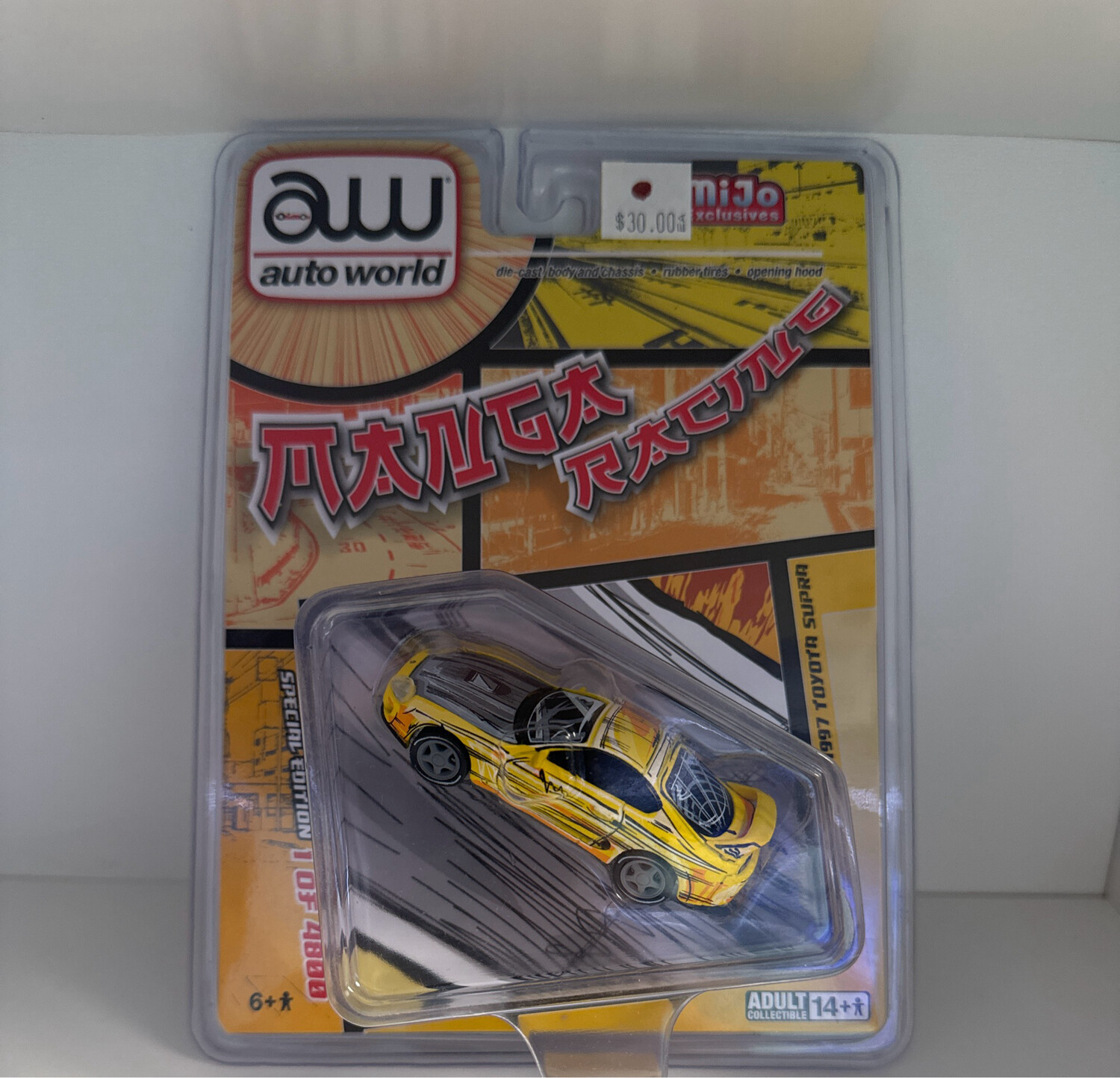 Manga Racing 1997 Toyota Supra