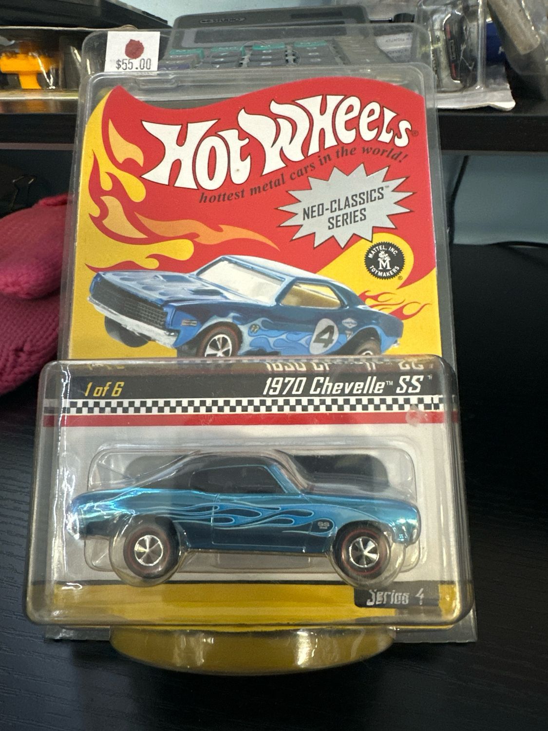 1970 Chevelle SS