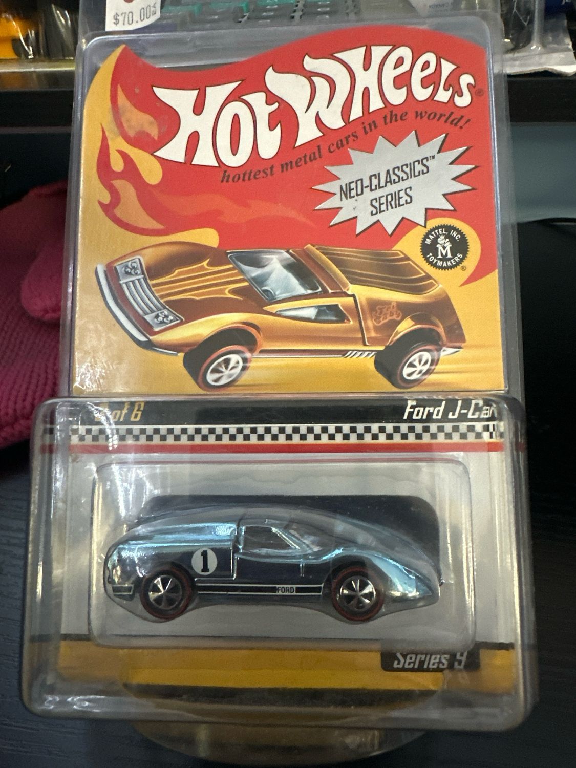 Ford J Car