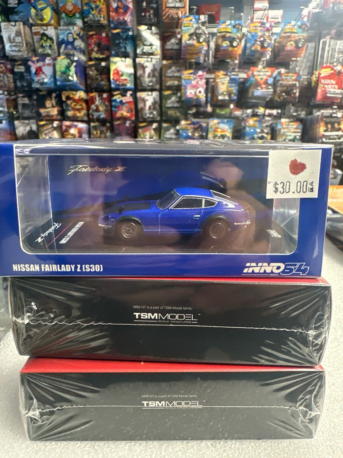 Nissan Fairlady Z