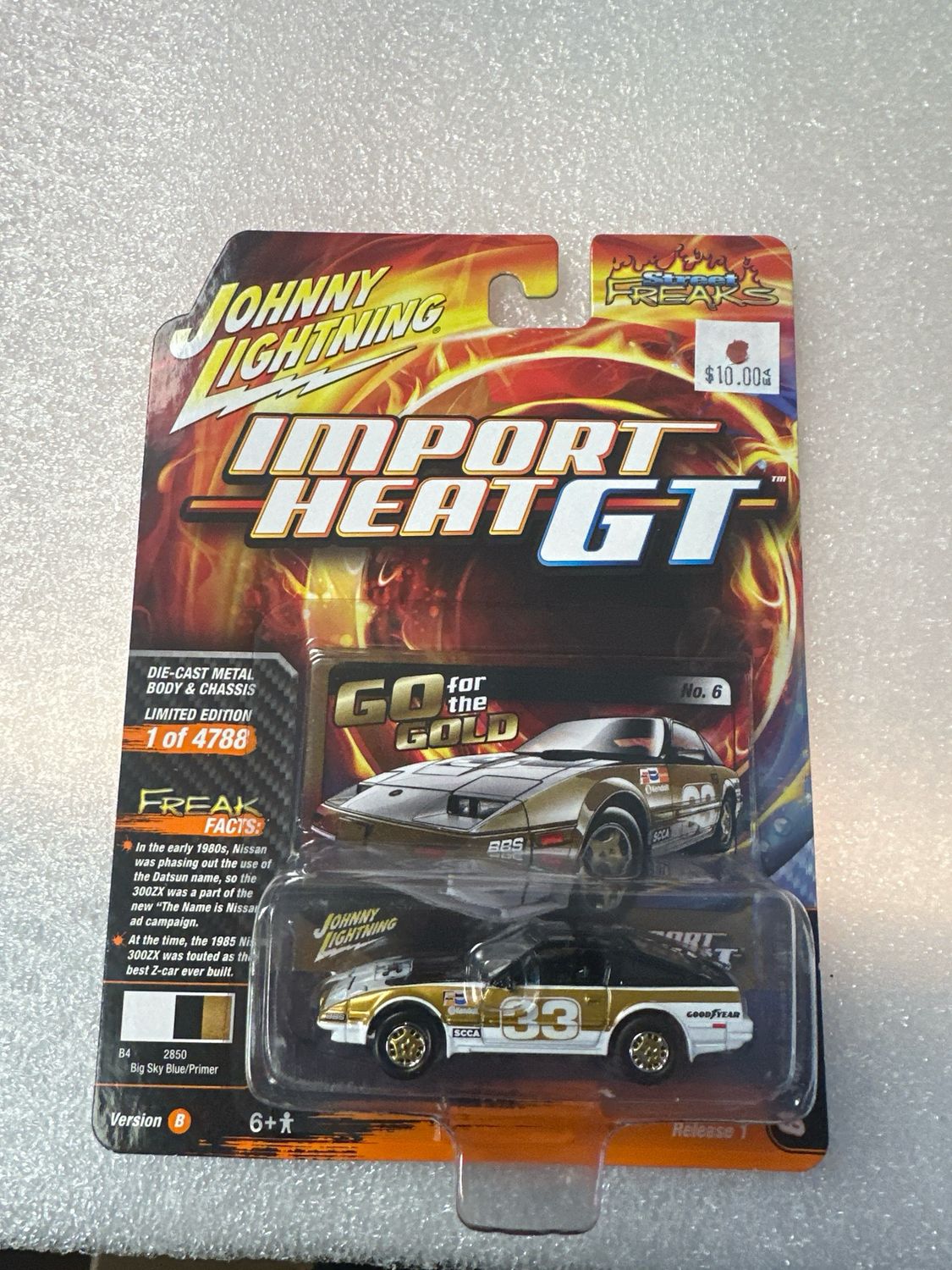 Import Heat GT Nissan 300zx