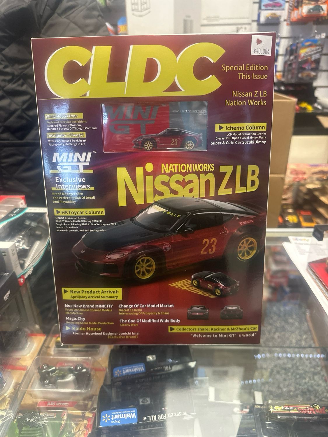 CLCC NISSAN Z LB