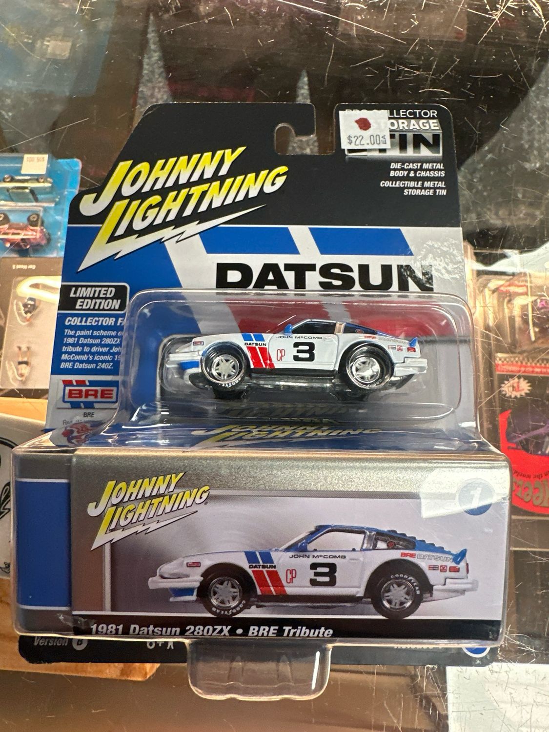 Datsun 81 280zx