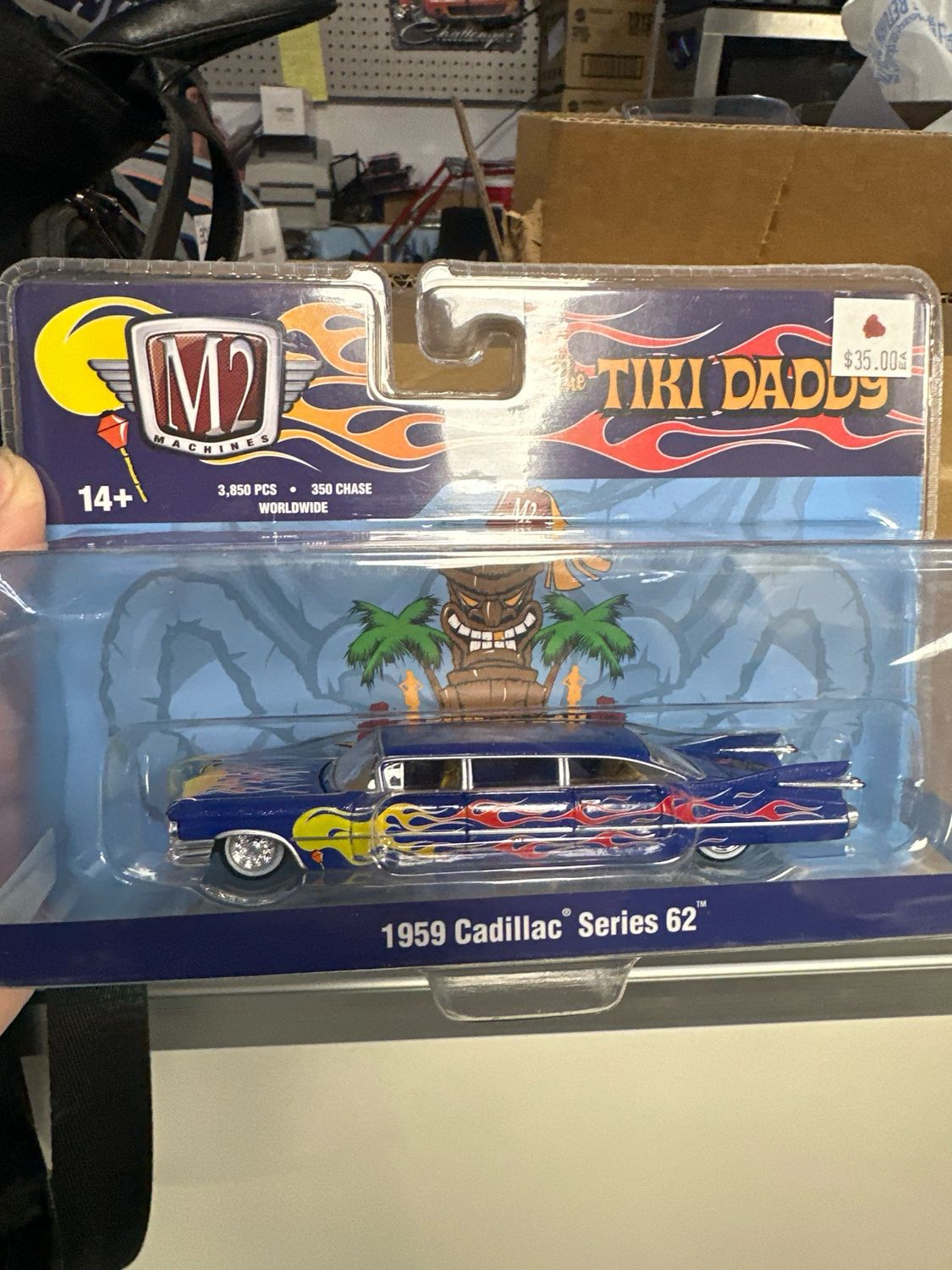 M2 1959 Cadillac Series 62
