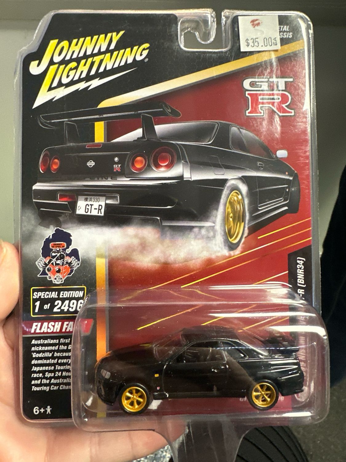 1999 Nissan Skyline GT-R BLACK