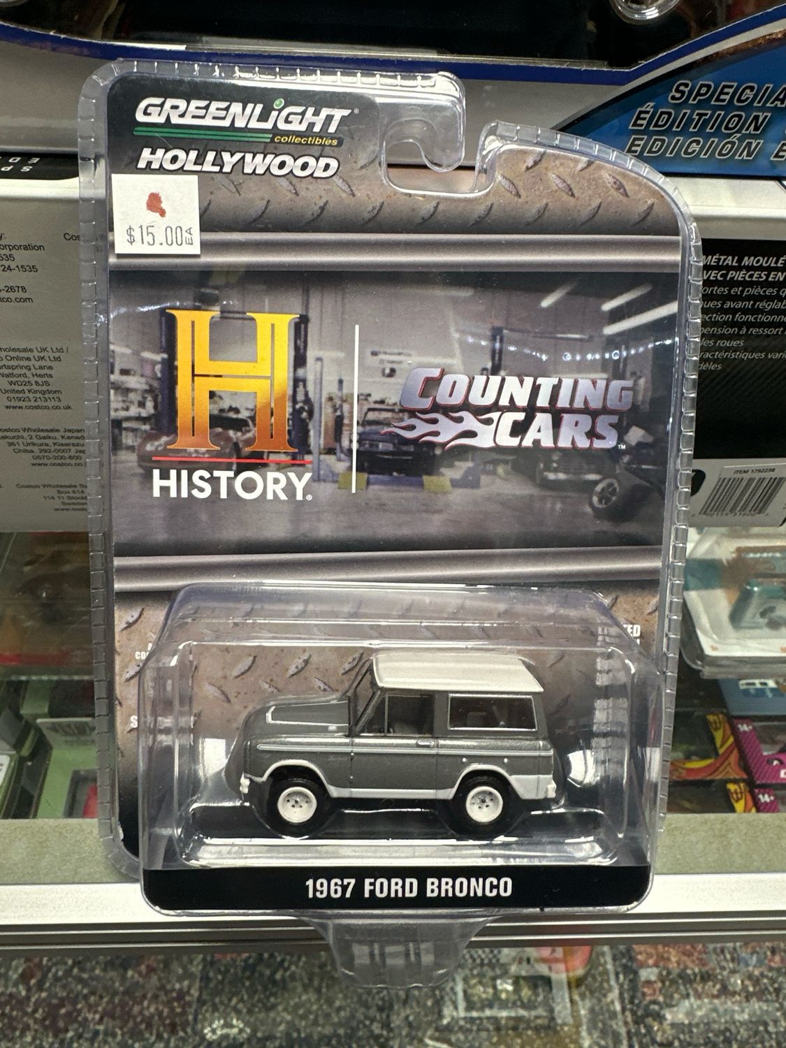Counting Cars 1967 Ford Bronco