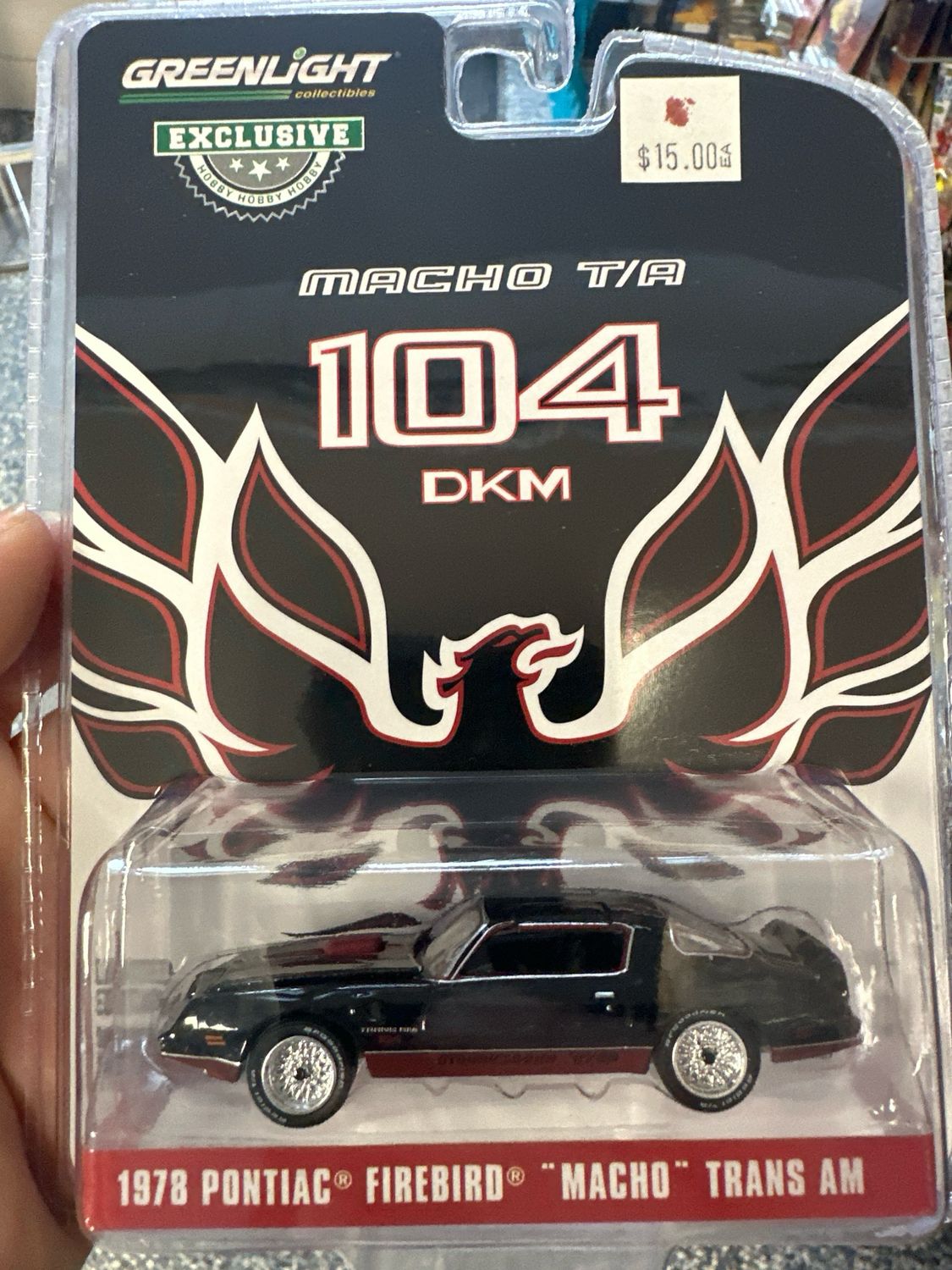 1979 Pontiac Firebird &quot;Matcho&quot; Trans Am
