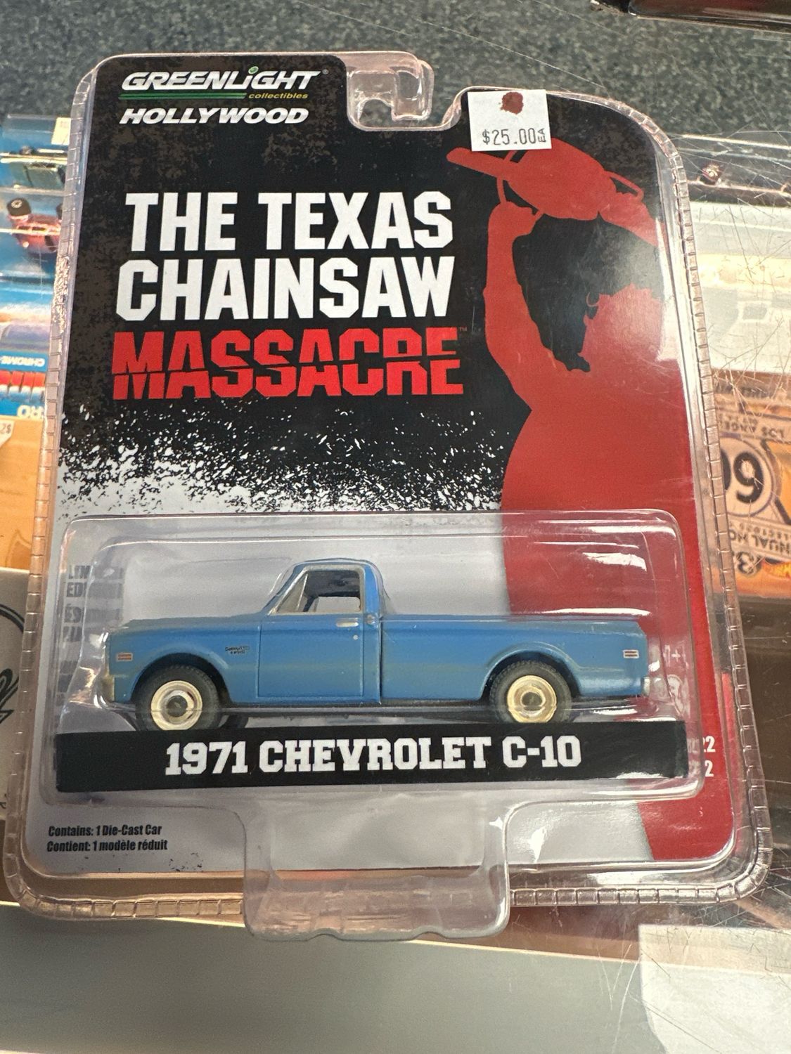 The Texas Chainsaw Massacre 71 Chevy C-10
