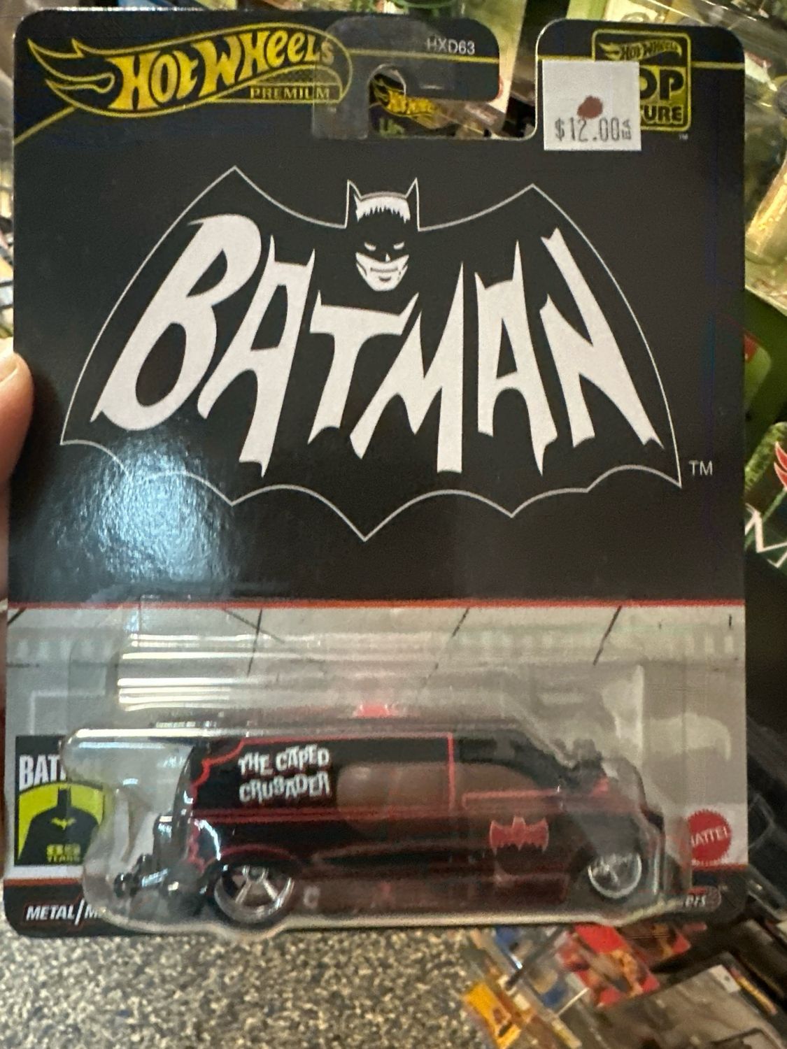 Batman 1985 Chevy Astro Van