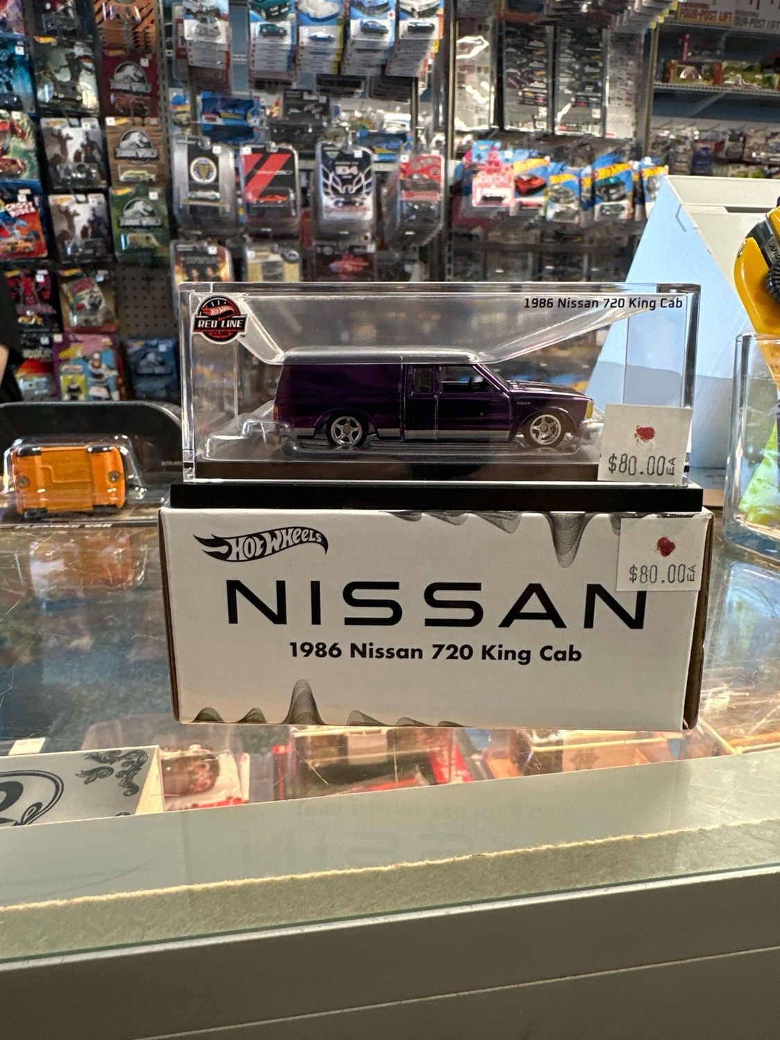 1986 Nissan 720 King Cab
