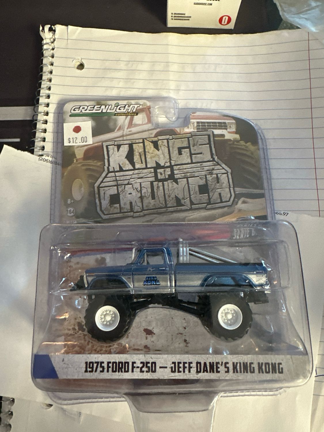 King Crunch Jeff Danes King Kong